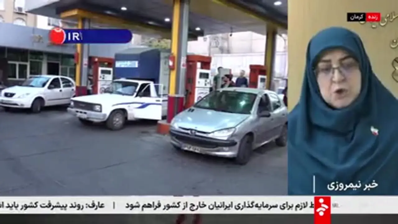 بنزین از 22 آذر سه نرخی می شود + فیلم