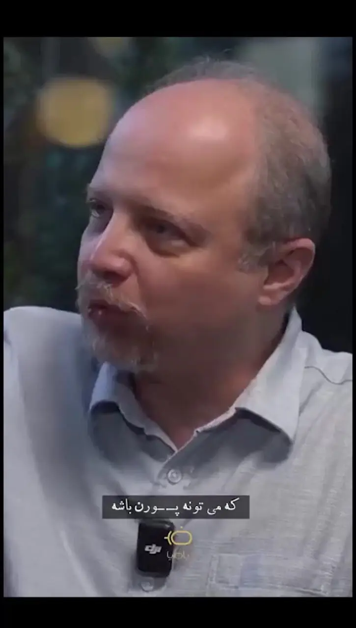 فیلم / همسرت موقع رابطه جنسی  فیلم سوپر میبینه این ویدئو برای توست / کارشناس برنامه باضیا: این رابطه زناشویی دیگه اصلا وجود نداره ...