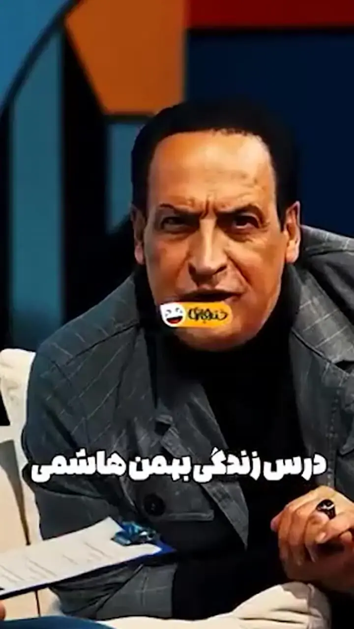 فیلم/ درس زندگی از زبان بهمن هاشمی که اندازه 10 سال تجربه توش مفهوم داشت/ مغز امیرحسین قیاسی سوت کشید!!