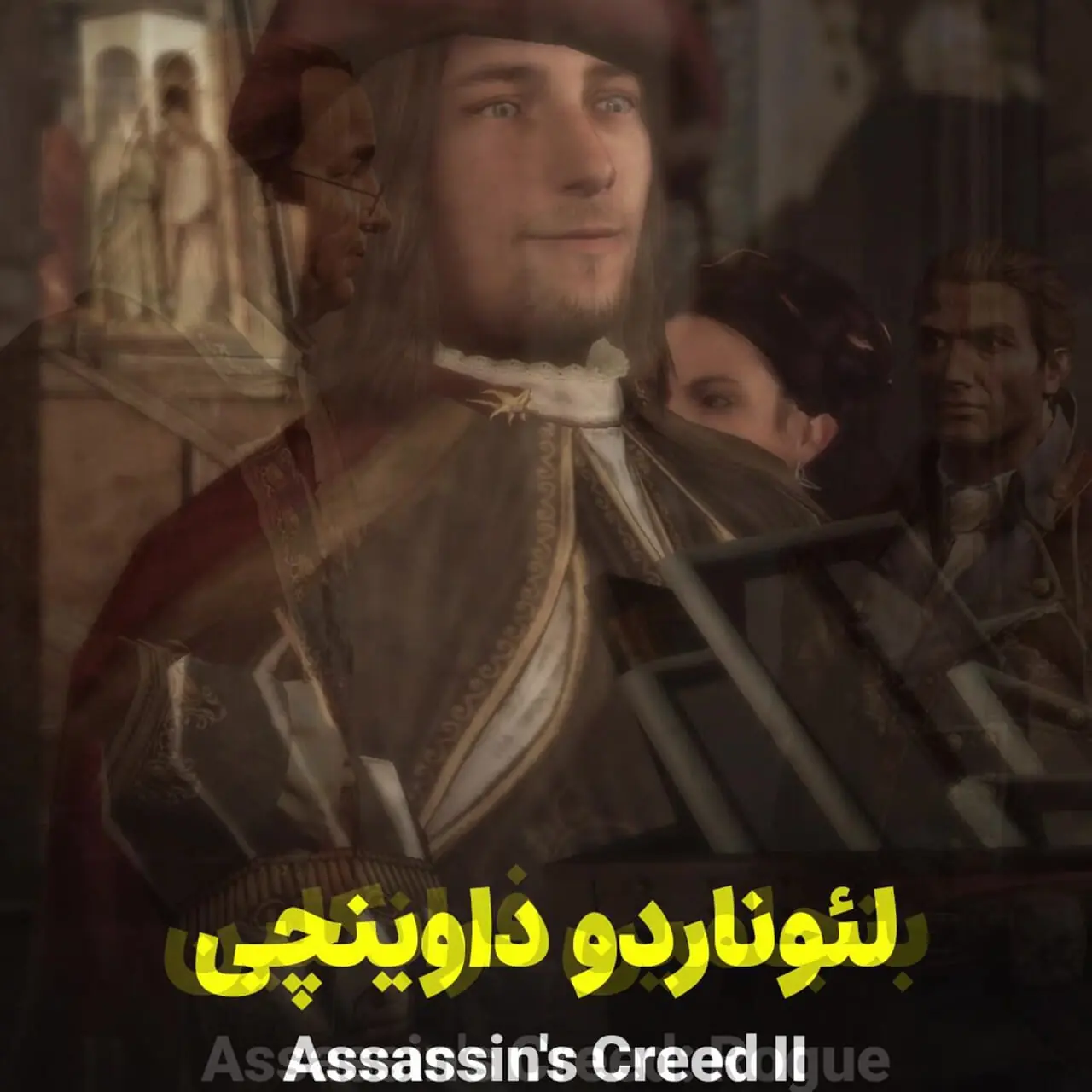 معروف‌ ترین شخصیت‌ های تاریخی حاضر در سری اساسن اسکرید + فیلم