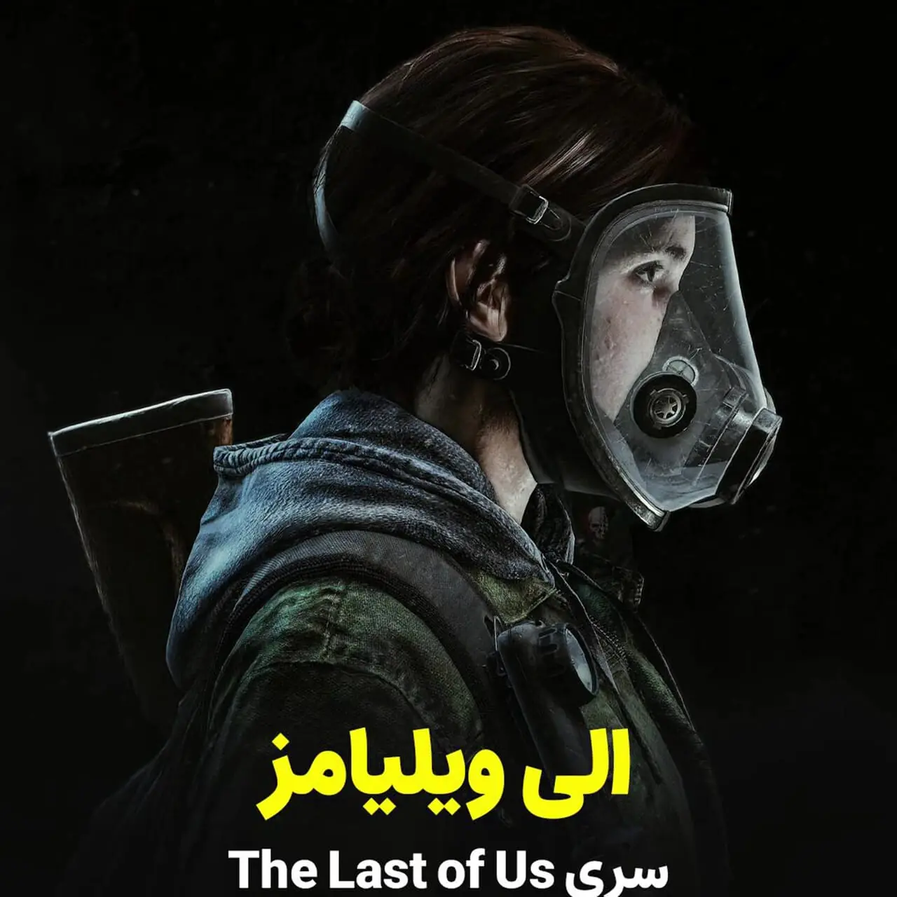 محبوب‌ ترین شخصیت‌های ویدئو گیم در طول تاریخ  + فیلم