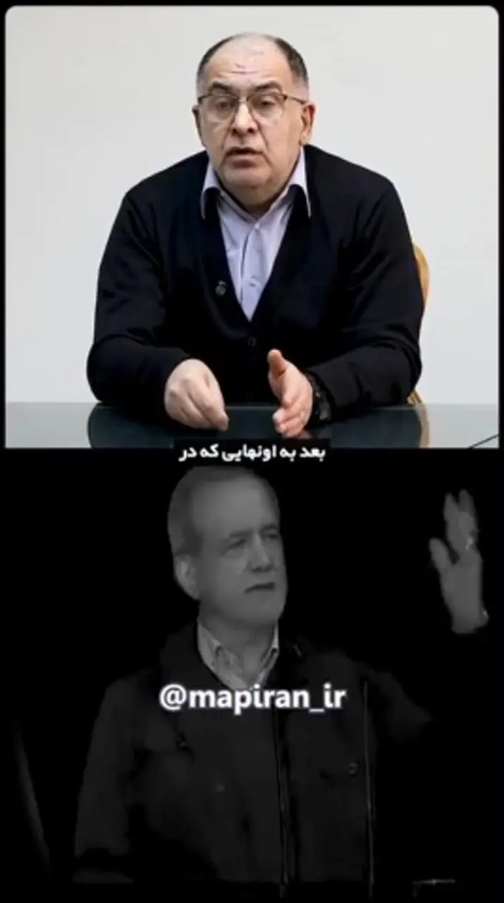 محمد خدادی معاون مطبوعاتی دولت روحانی:سیم‌کارت سفید تبعیض نیست! /اگر غیر خبرنگار از این سیم‌کارت ها استفاده کرده، ربطی به رسانه ها ندارد + فیلم


 
