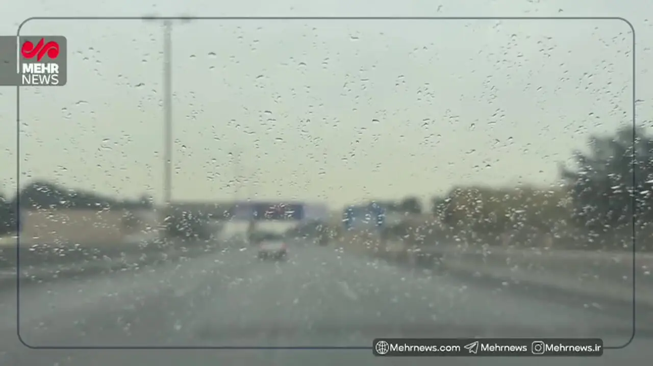 فیلم بارش باران در جنوب غرب تهران