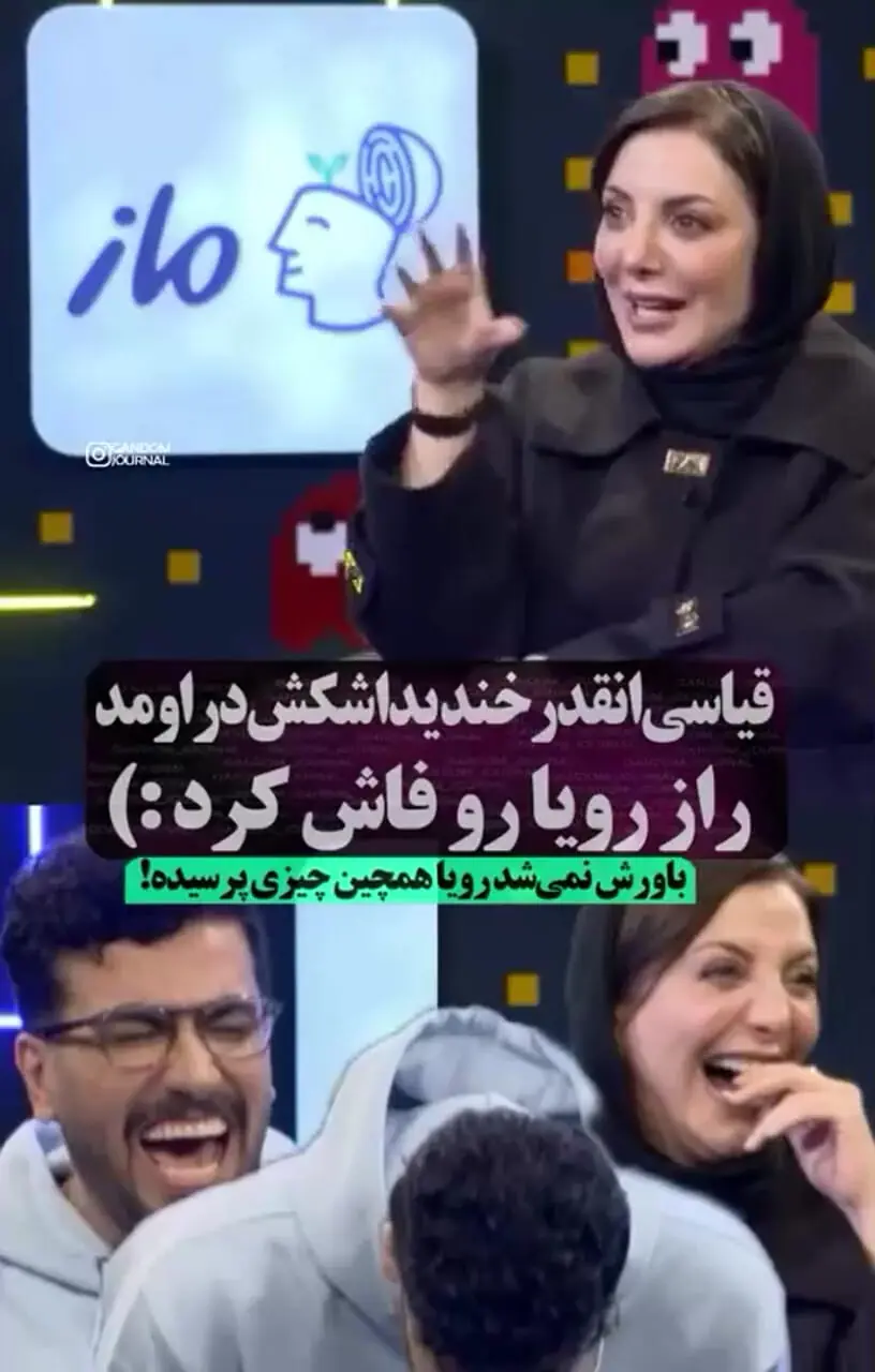 فیلم /  رویا میرعلمی : من ملکه زیبایی هستم .../  همه فکر میکنن من فالگیرم الان ... / قیاسی : خب با اینا فالگیری .../ فال قهوه و تاروت و ...