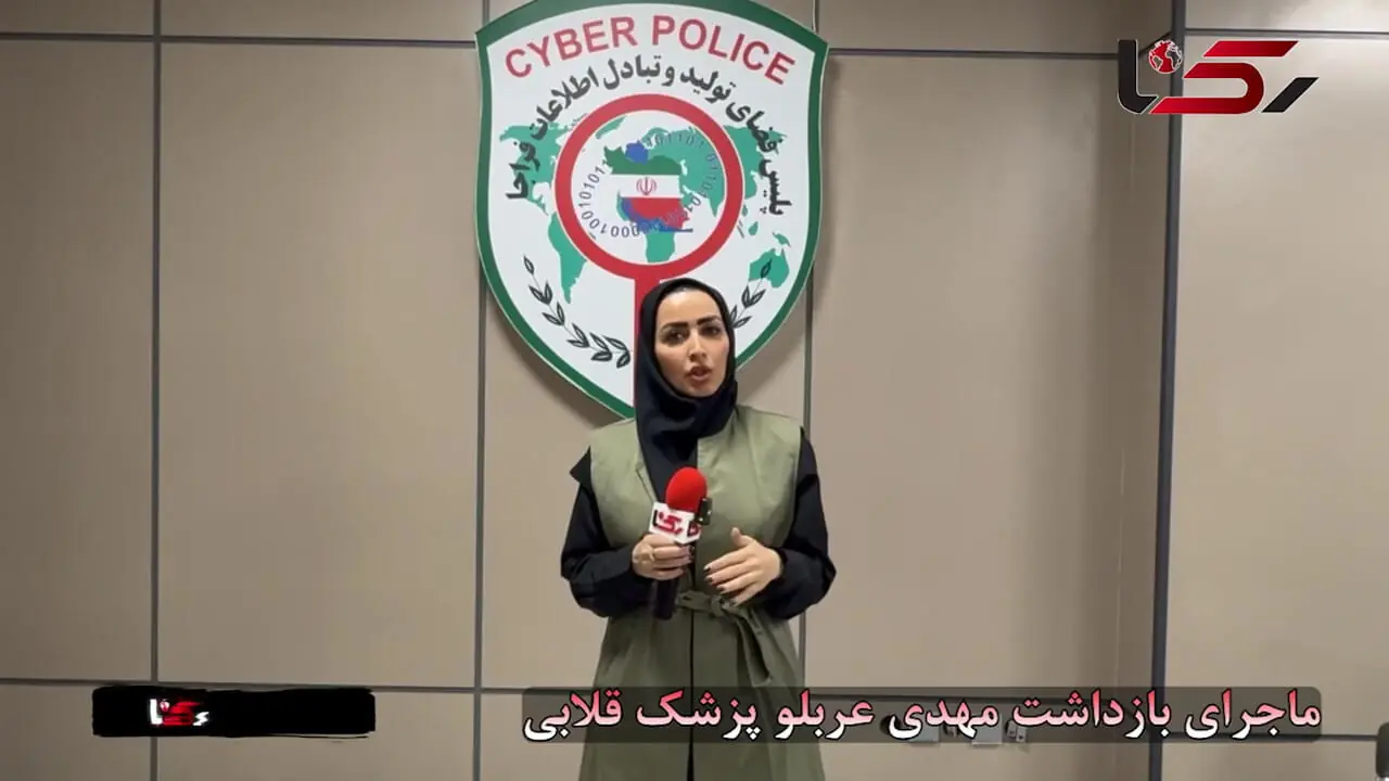 مهدی عربلو بازداشت شد / گزارش خبرنگار رکنا را ببینید