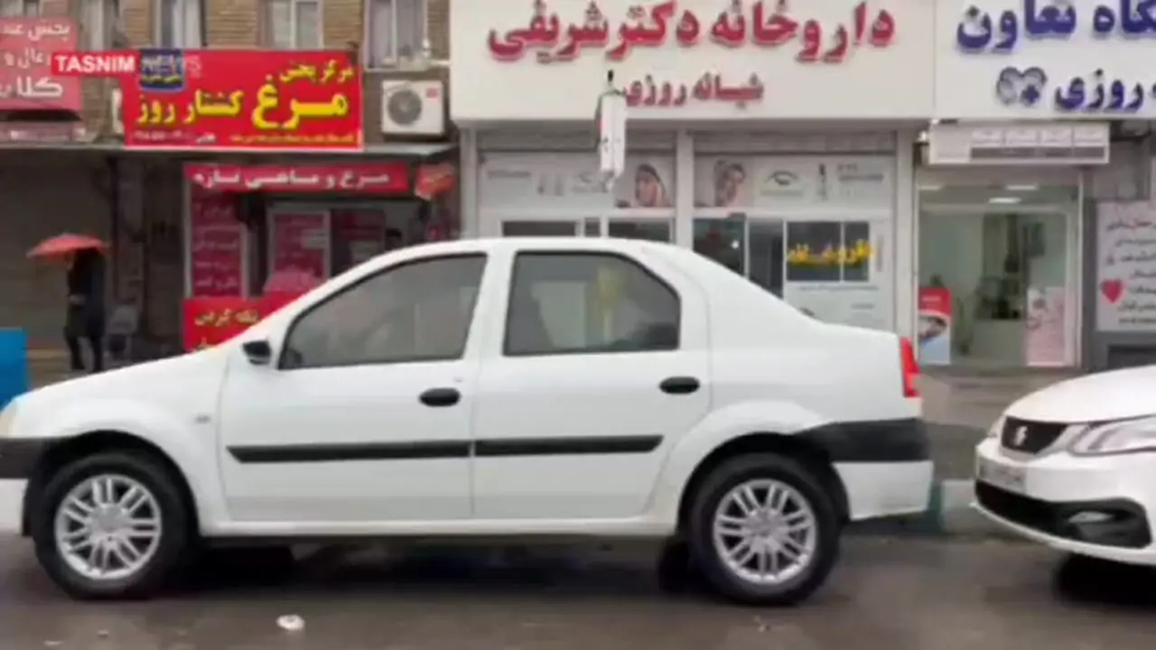 فیلم بارش باران پاییزی در کرمانشاه