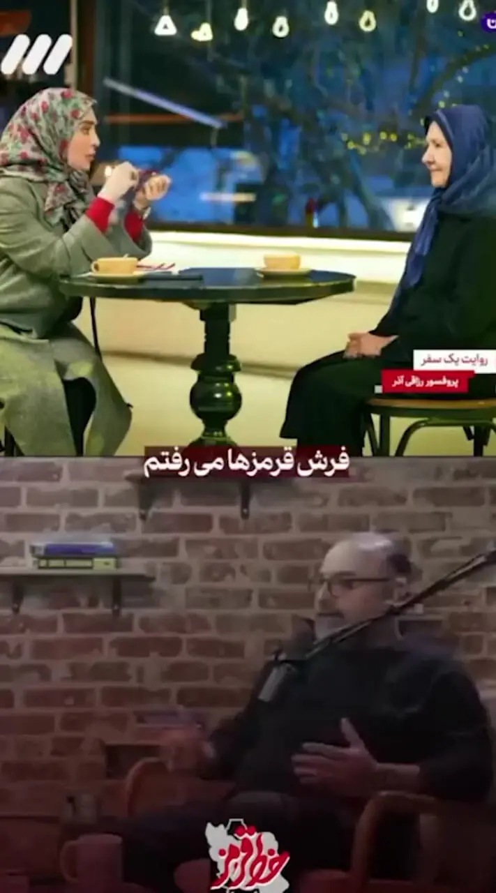 فیلم  / ژیلا صادقی در آنتن شبکه 3: بعد  گریه و دلتنگی برزو ارجمند بهش پیام دادم  برگرد ایران ...کاری  ندارن .. اما اون گفت که از رضا پهلوی...