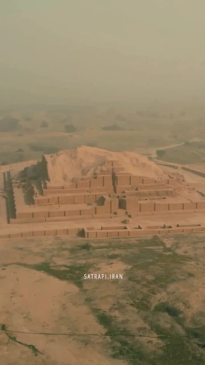 فیلم هوایی زیگورات چغازنبیل در شوش خوزستان