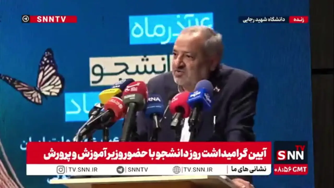 یک دانشجو خطاب به وزیر آموزش و پرورش: دانشآموزانی در شهرستانها هستند که حتی یک ماژیک ندارند ولی در برخی مدارس تهران به دانشآموزان غذا میدهند!