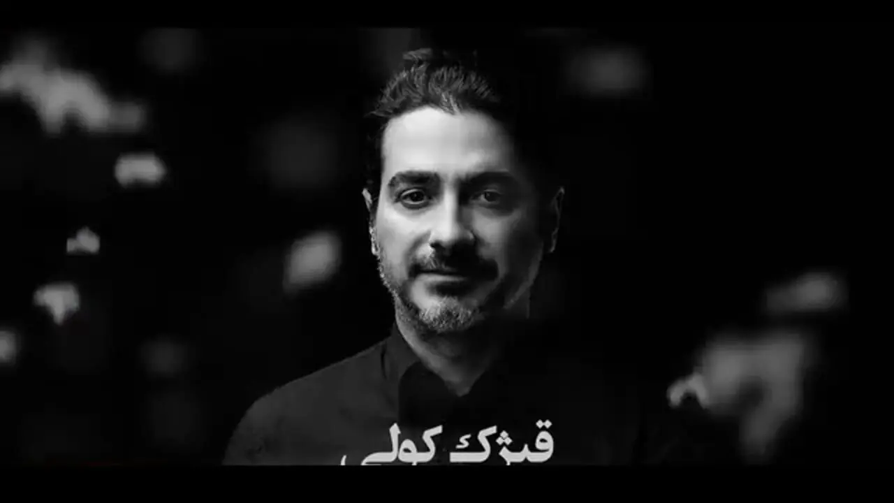 قیژک کولی؛ زیباترین تصنیف همایون شجریان، لحظاتی از آرامش با صدای دلنشین / هزار بار هم بشنوی خسته نمیشی؛ محشره + فیلم