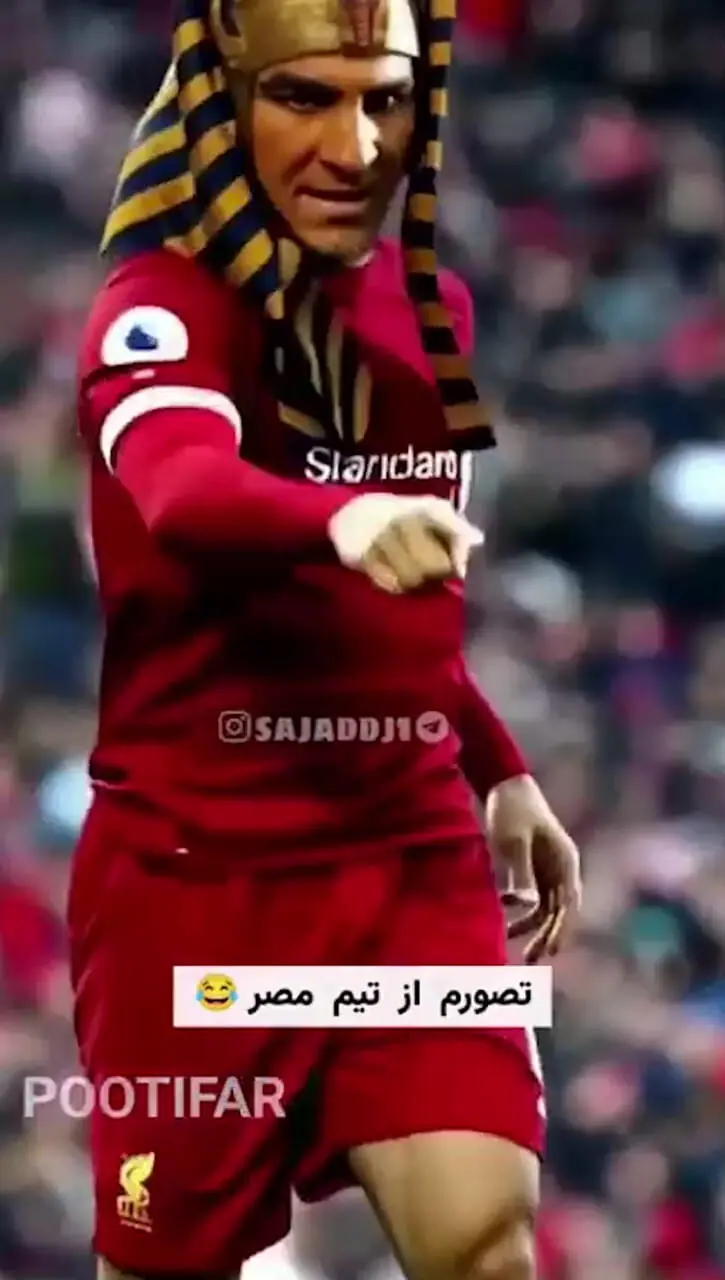 اوج خلاقیت خنده دار یک هنرمند ایرانی برای تصویرسازی تیم ملی مصر با الهام از یوسف پیامبر/ عاشق قیافه مات و مبهوت آنخ‌ماهو شدم
