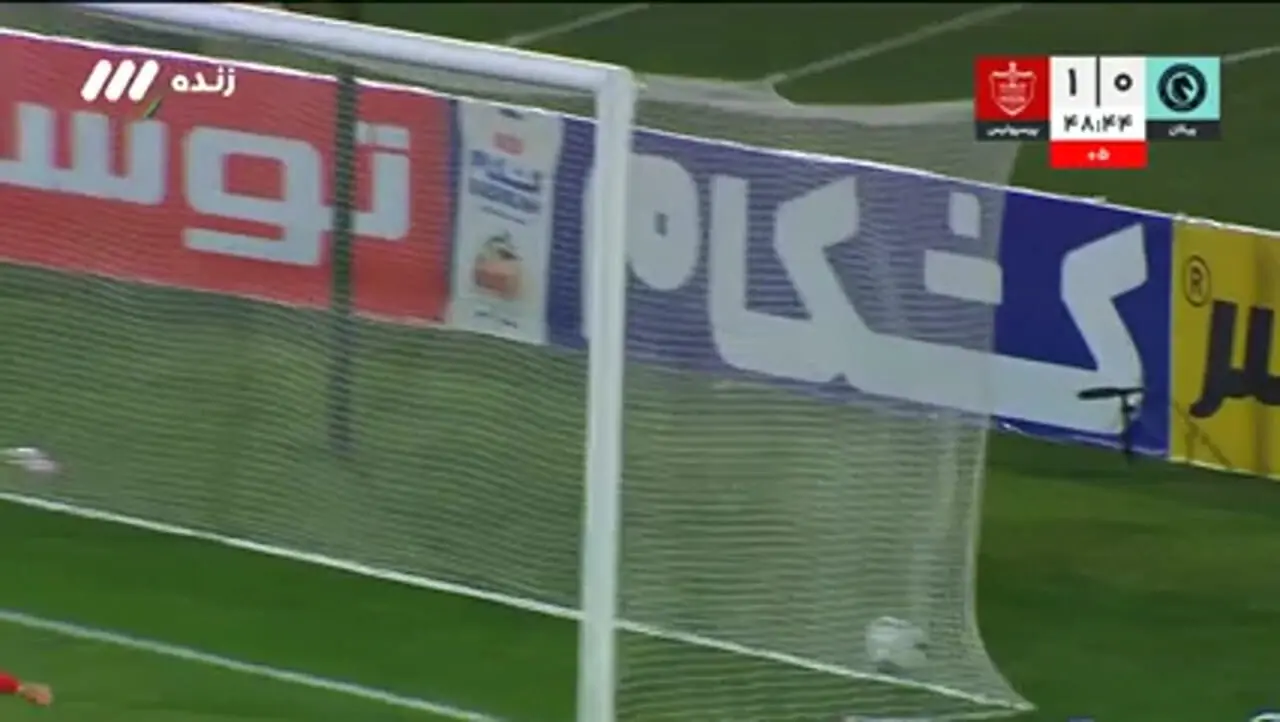 خلاصه بازی پیکان 0 - پرسپولیس 1