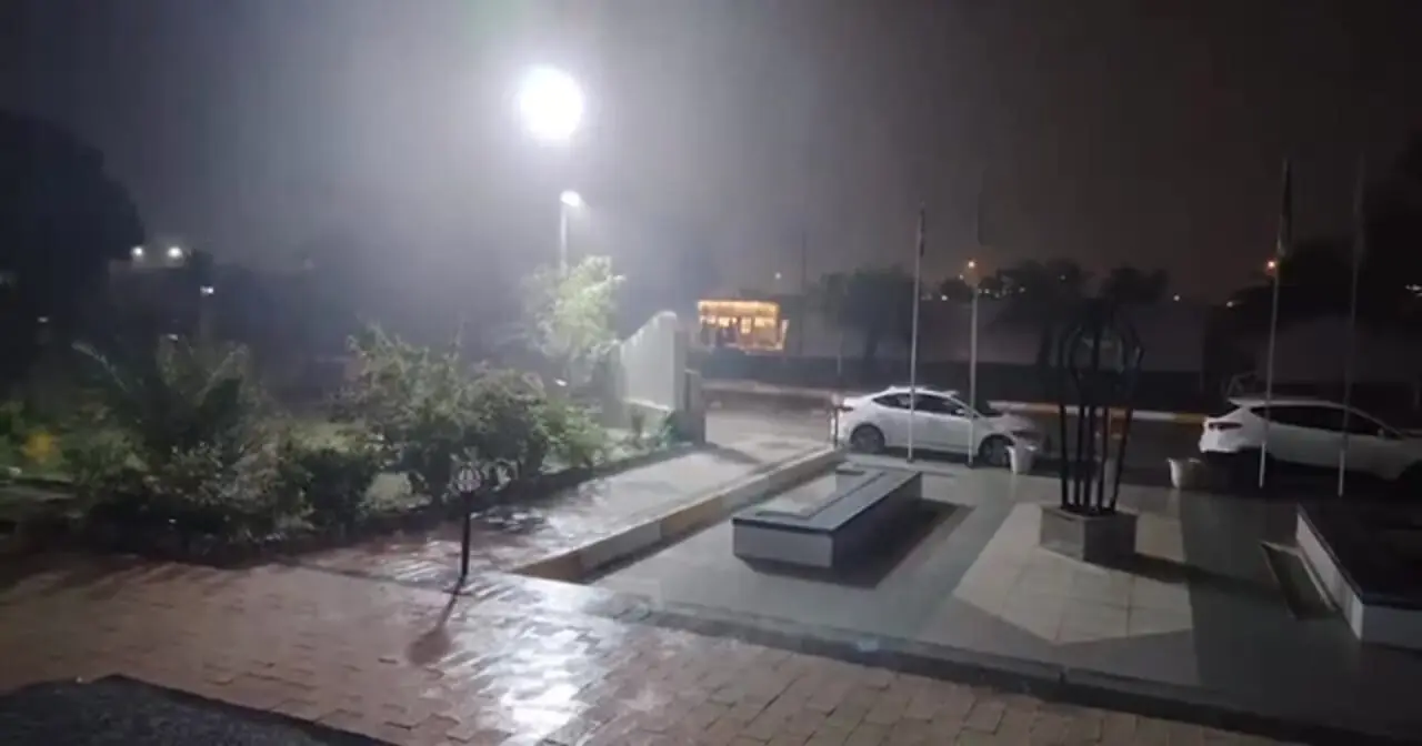 فیلم هوای بارانی کوفه