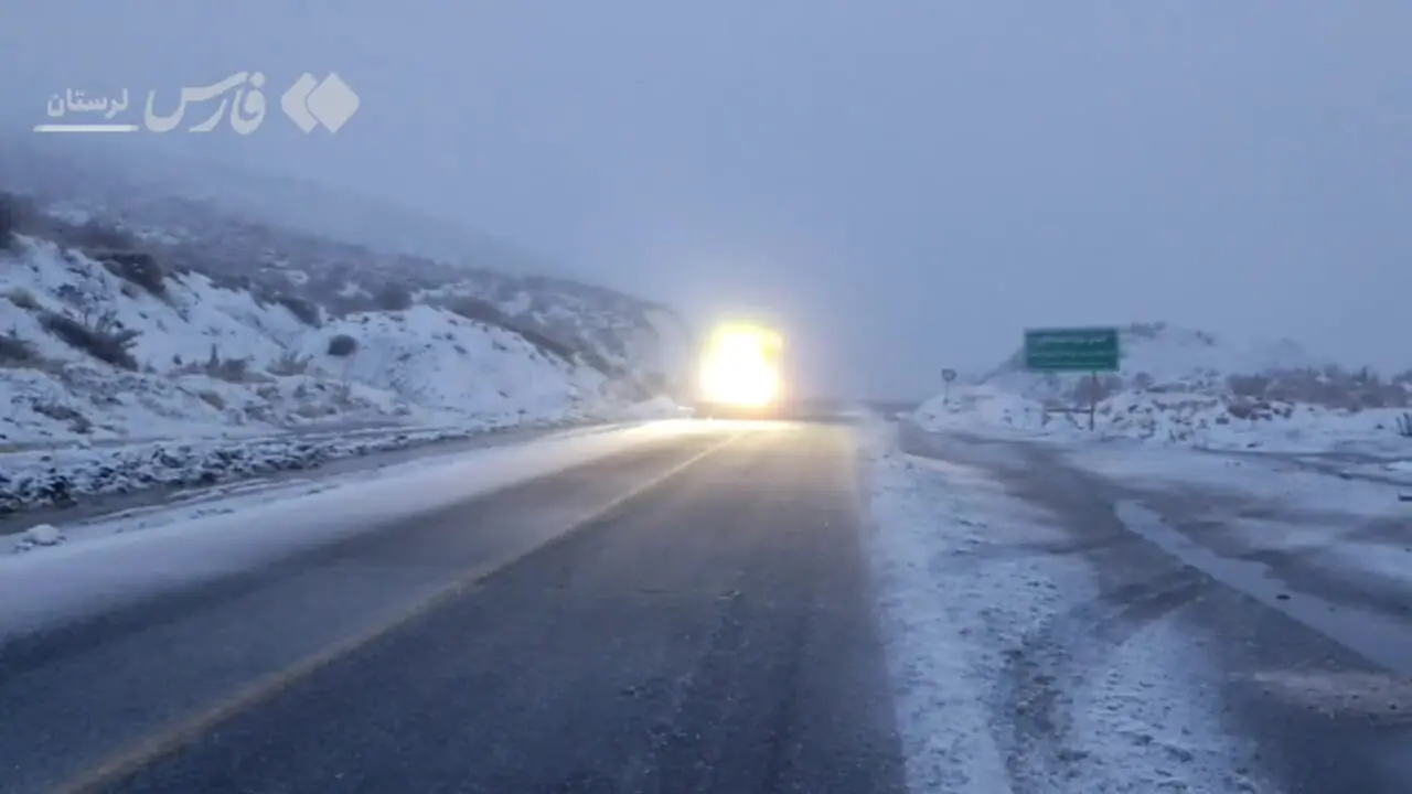 فیلم کولاک و برف در جاده نورآباد به نهاوند