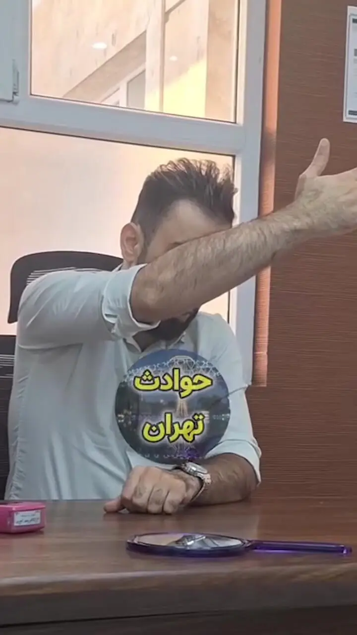 ویدیویی از مهدی عربلو  جراح قلابی در مطب که توسط پلیس فتا دستگیر شد