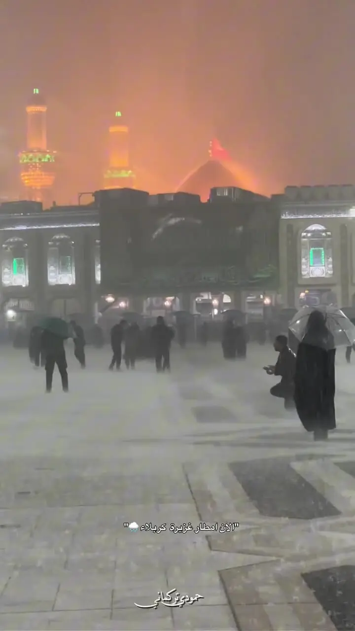 فیلم بارش شدید باران در بین الحرمین