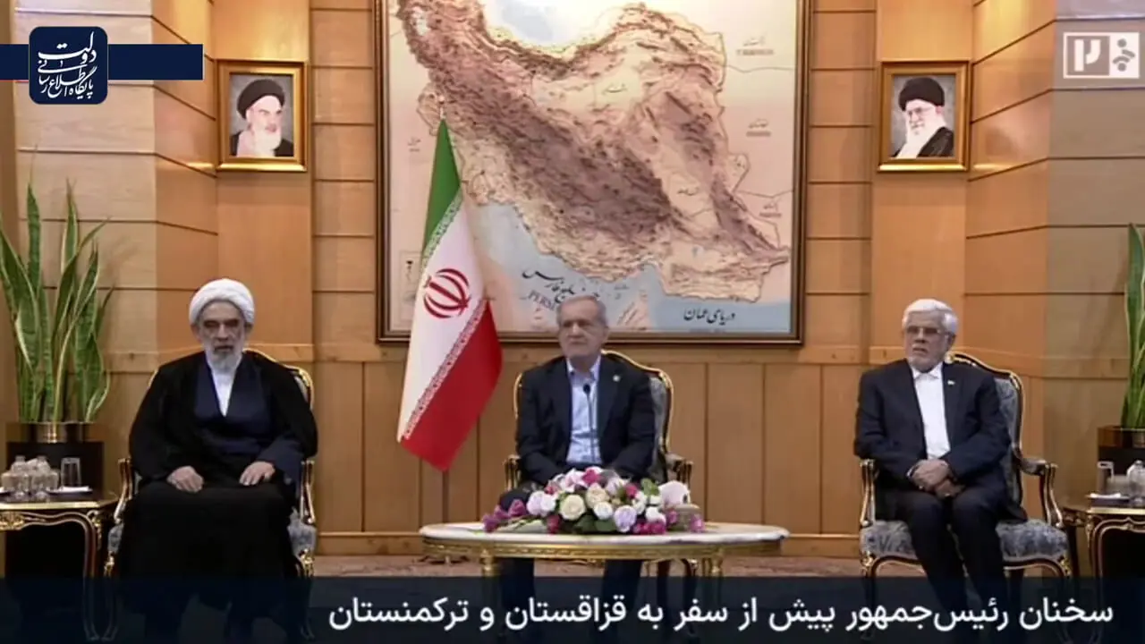 پزشکیان: همکاری‌ با کشورهای مسلمان باید صمیمی‌تر شود