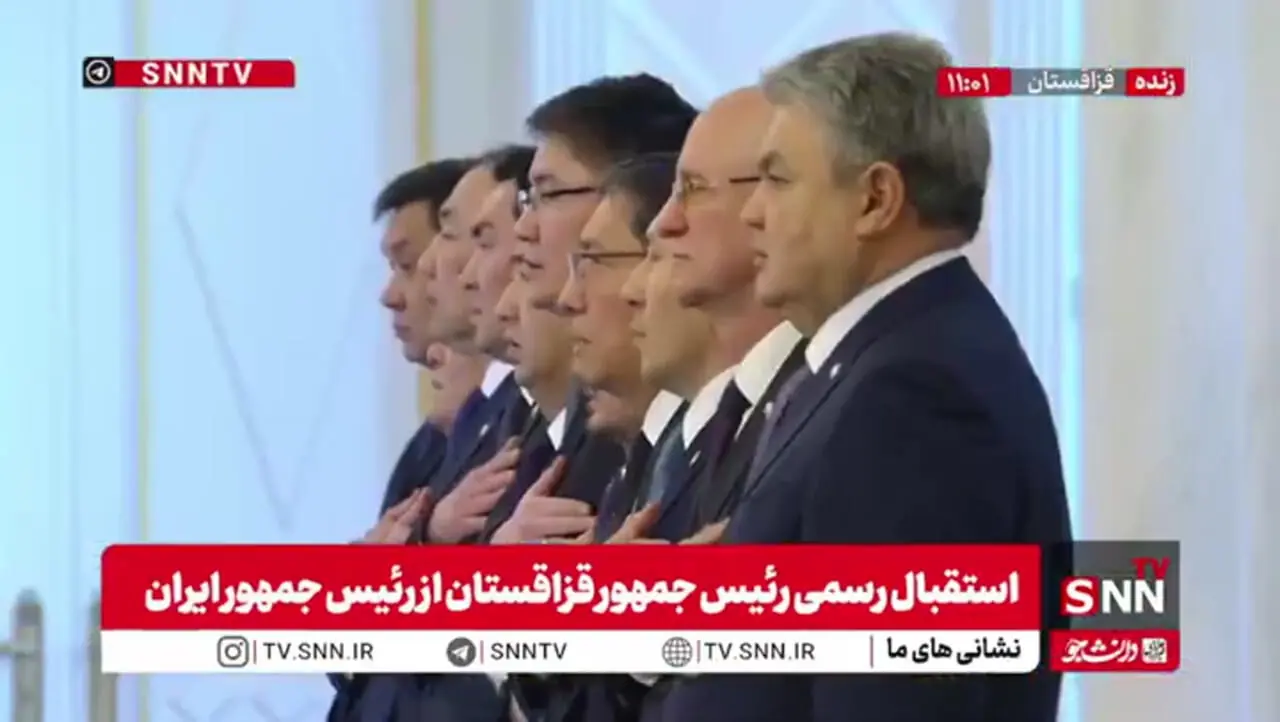 استقبال رسمی رئیس جمهور قزاقستان از نایب رئیس مجلس ایران + فیلم