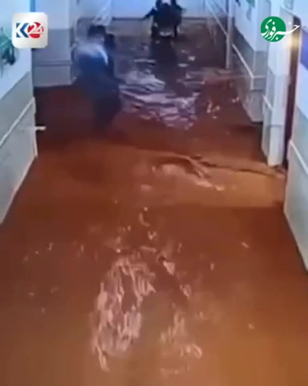 وقتی سیلاب وارد کلاس درس می‌شود؛ زنگ خطر برای مدارس ناایمن + فیلم 