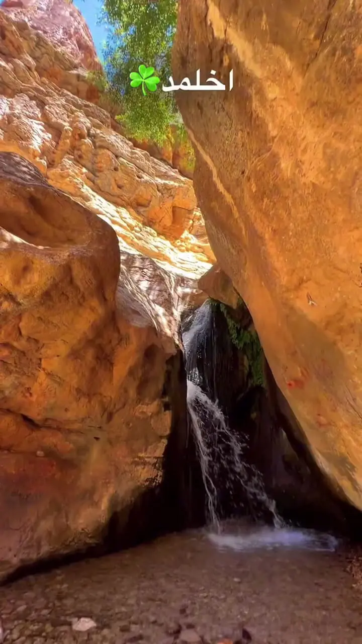 فیلم طبیعت بکر و آبشار اخلمد