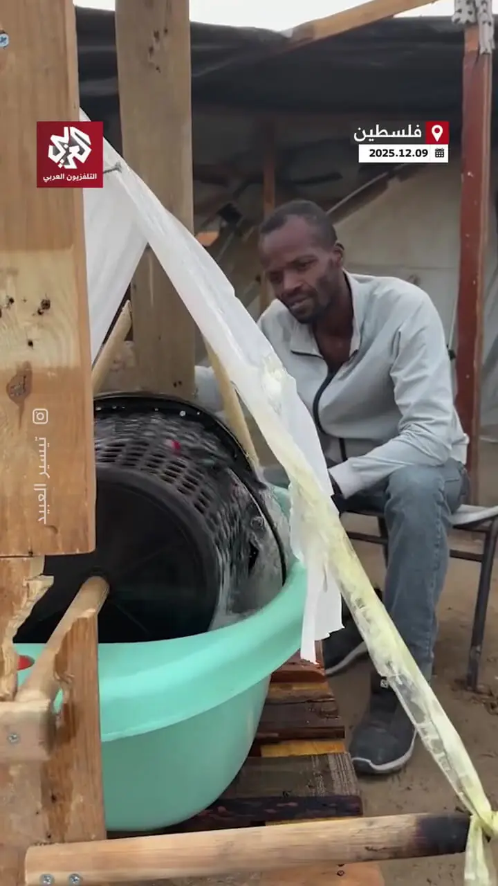 فیلم ماشین لباسشویی خلاقانه یک فلسطینی