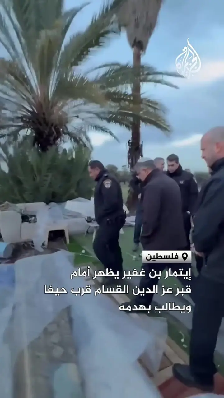 فیلم تهدید بن گویر به تخریب قبر عزالدین القسام