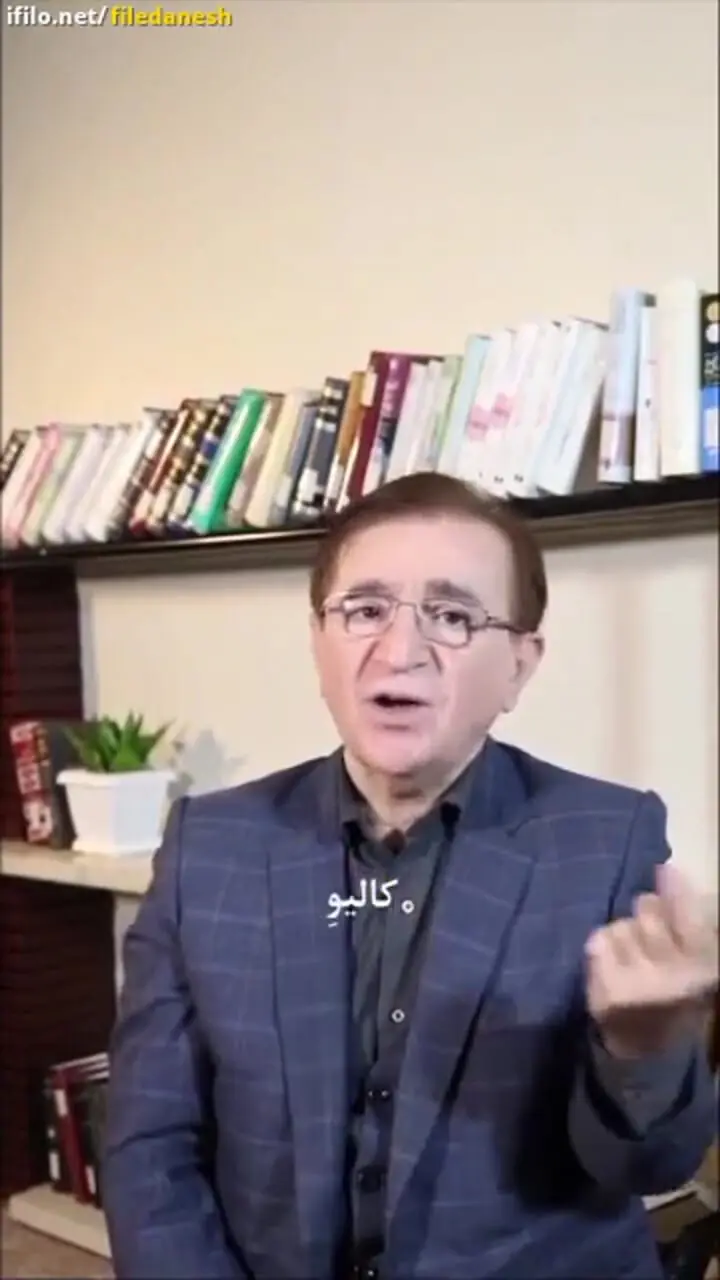 فیلم/ طلایی‌ترین درس و مهم‌ترین نصیحت دکتر انوشه برای هر سن و سالی که هیچ روانشناسی بهت نمیگه: «اگه ضریب هوشی انیشتین رو هم داشته باشی موقع عصابنیت تو با یه آدم خنگی چون...»