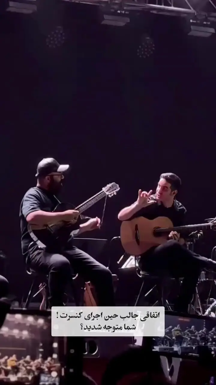 فیلم واکنش محسن یگانه به پاره شدن سیم گیتار