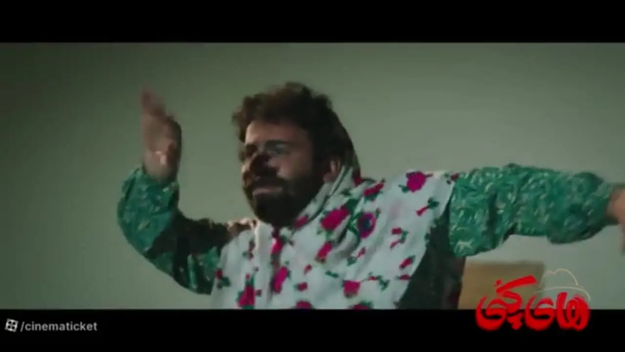 فیلم رونمایی تیزر های کپی با بازیگر قبل انقلاب