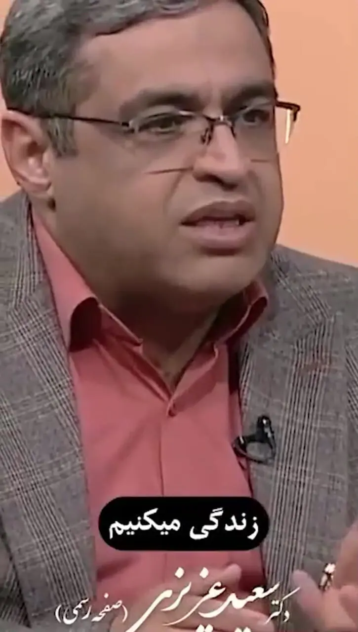 فیلم /  حیله مرد زبون باز برای هدیه روز زن با المیرا شریفی مقدم / سعید عزیزی: به ظرافت های زنونه نگو لوس بازی ...