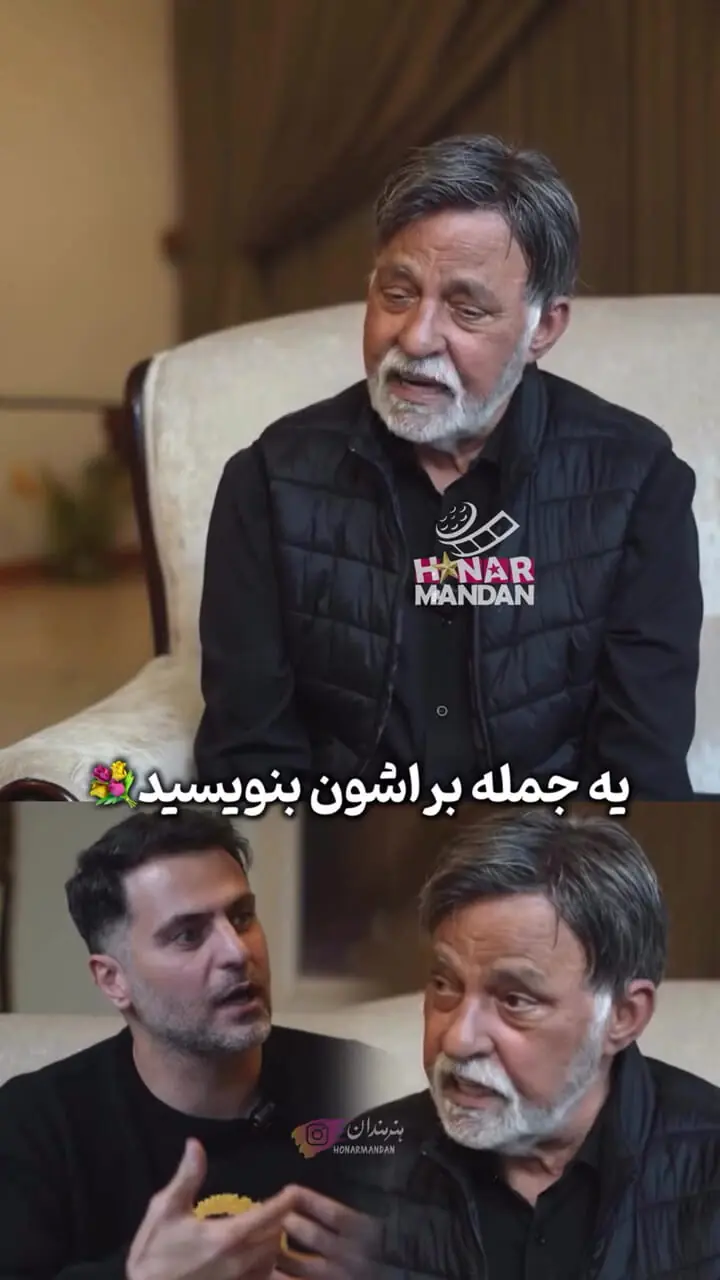 فیلم / عشق ابدی به تعبیر مرتضی عقیلی: من خونه بودم زنم بیرون کار می کرد! تنها زن دنیاست که منو ترتمیز میفرسته پیش بقیه زن ها ...! زمانی که گفتن زایمان کرده با سر رفتم تو تیر برق...