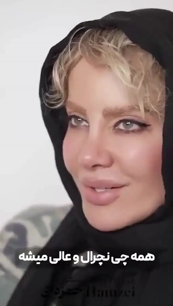 فیلم / شراره رخام: تزریق ژل لب بازیگری منو نابود کرد! ... / الان به سمت نچرال بودن گرایش دارم و...