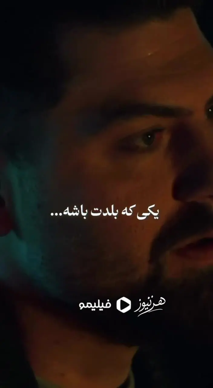 فیلم / جدایی باورنکردنی  سولماز حسینی خانم بازیگر و بهرنگ توفیقی کارگردان سریال شغال .../ هر دو سکوت کرده اند