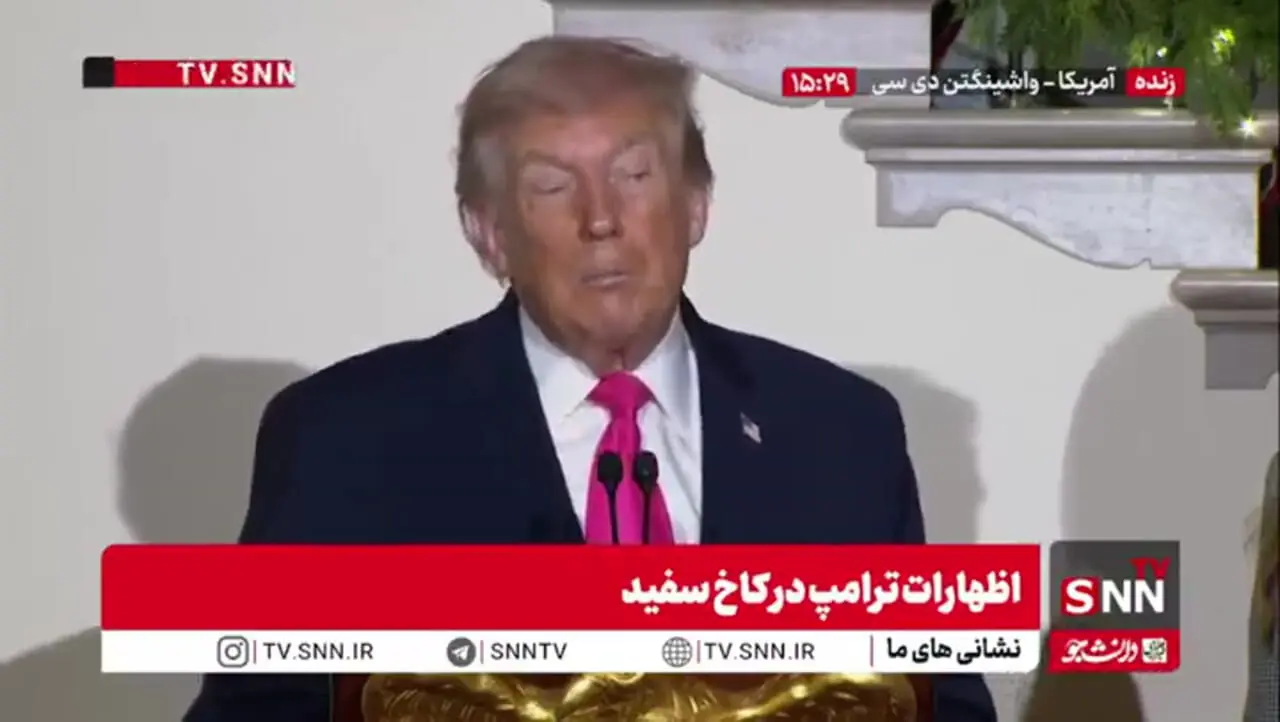 اظهار نظر ترامپ درباره حمله در استرالیا: وحشتناک و تکان‌دهنده