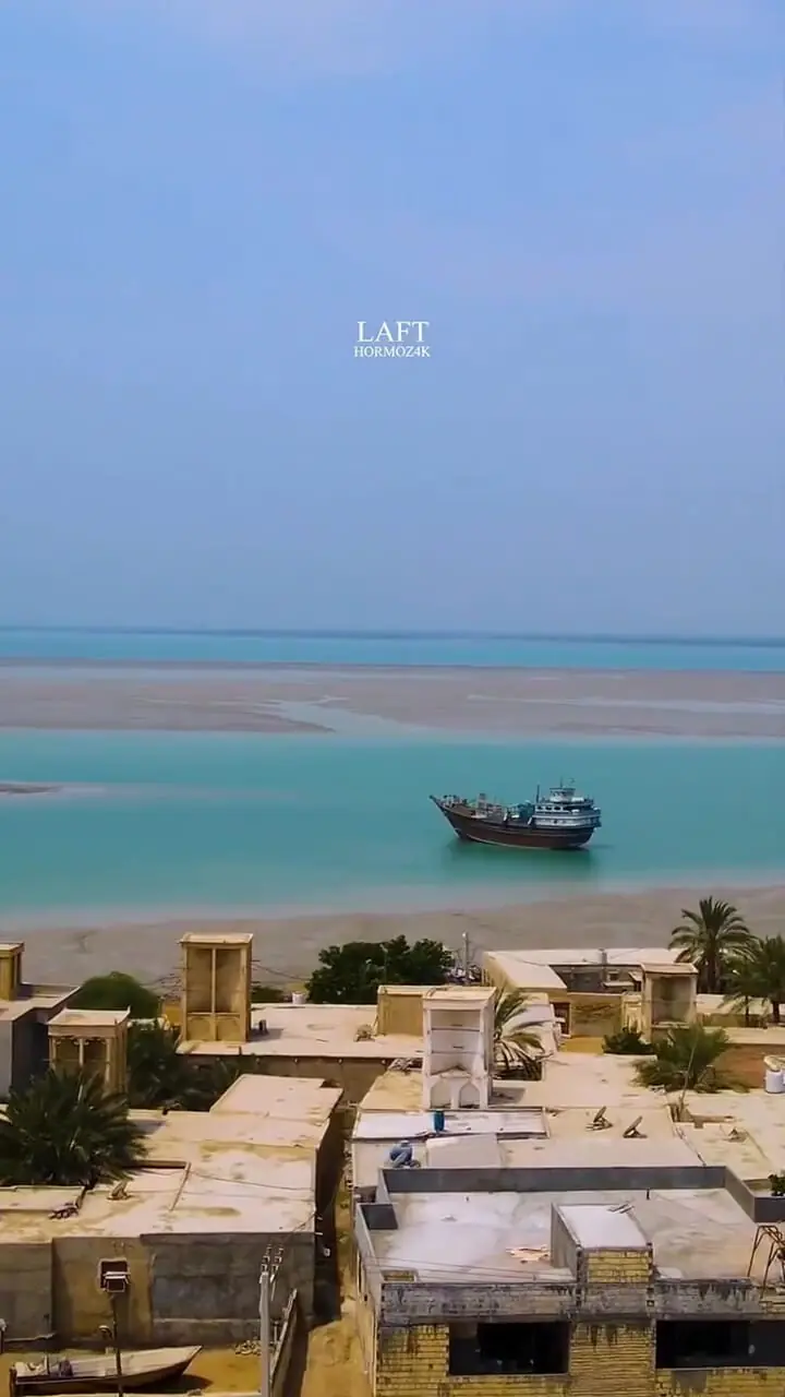 بندر لافت؛ نگین سبز جزیره قشم در آغوش خلیج فارس + فیلم