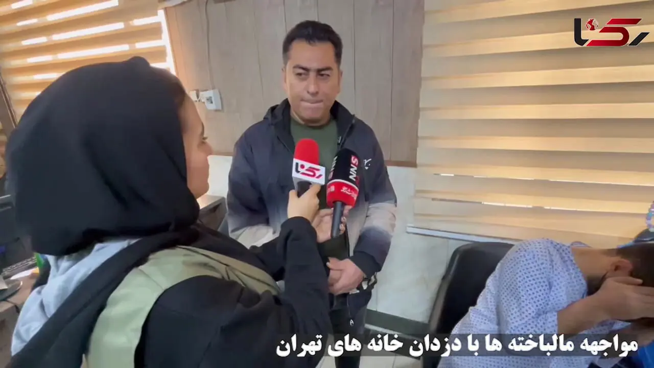 فیلم مواجهه صاحب خانه ها با دزدان خانه های تهرانی ها / وقتی به خانه رسیدم دزدان با چاقو مرا زدند ...