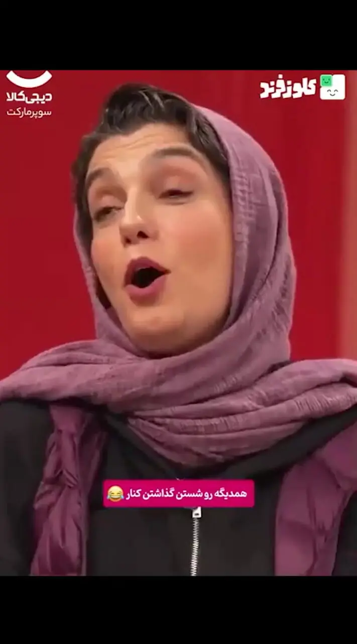 فیلم / ژوله و الیکا عبدالرزاقی همدیگه رو ترکوندند / الیکا : یه پسر دراز لاغر لق لقو بودی ... ژوله: هر دومون درازیم، هر دومون لق‌ایم، تنها دستاوردت امین زندگانیه که خوشگله! ...