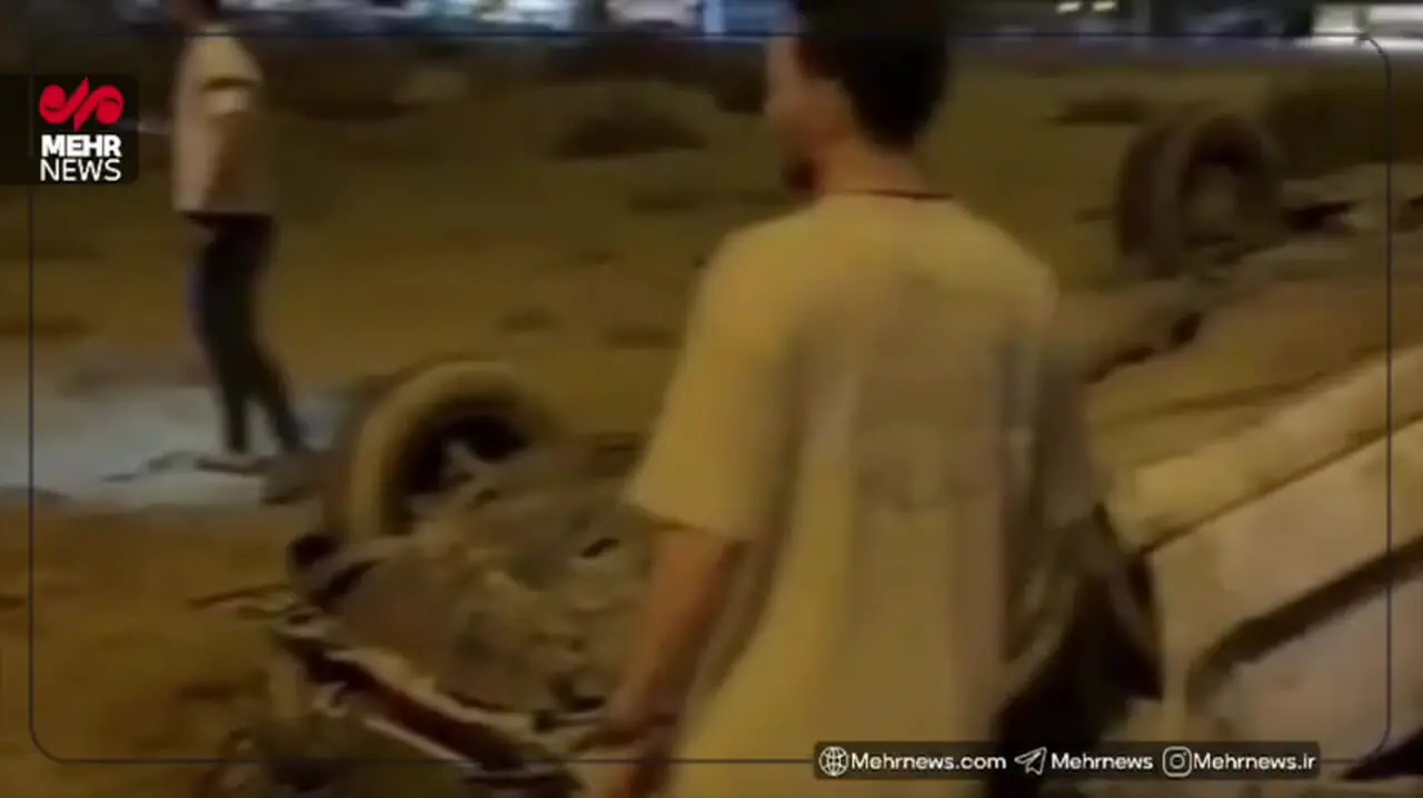 فیلم تصادف زنجیره ای در قشم