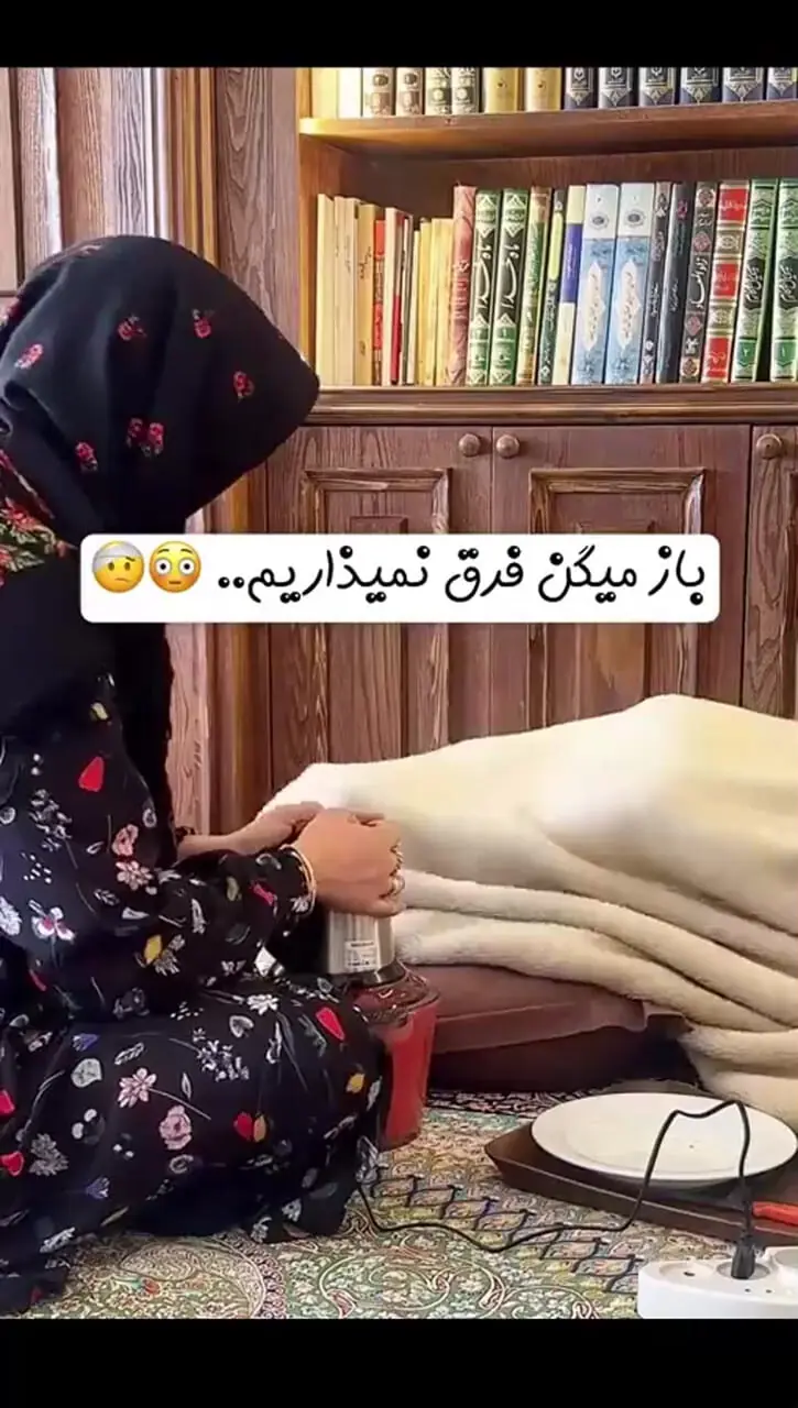 دل پُر ستاره سادات قطبی از مامان‌ها و تفاوتی که بین دختر و پسرشون قائل میشن ولی انکار میکنن +ویدیو/ باهاش موافقین؟