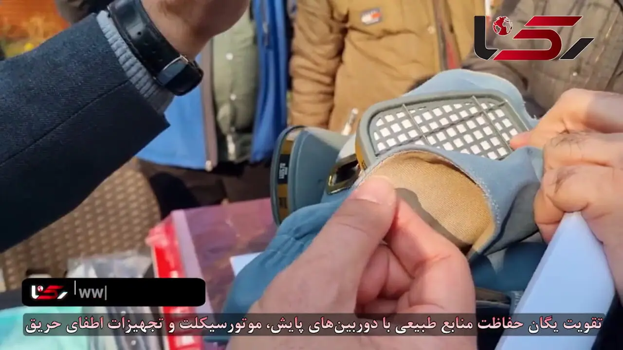 تقویت یگان حفاظت منابع طبیعی با دوربین‌های پایش، موتورسیکلت و تجهیزات اطفای حریق + فیلم