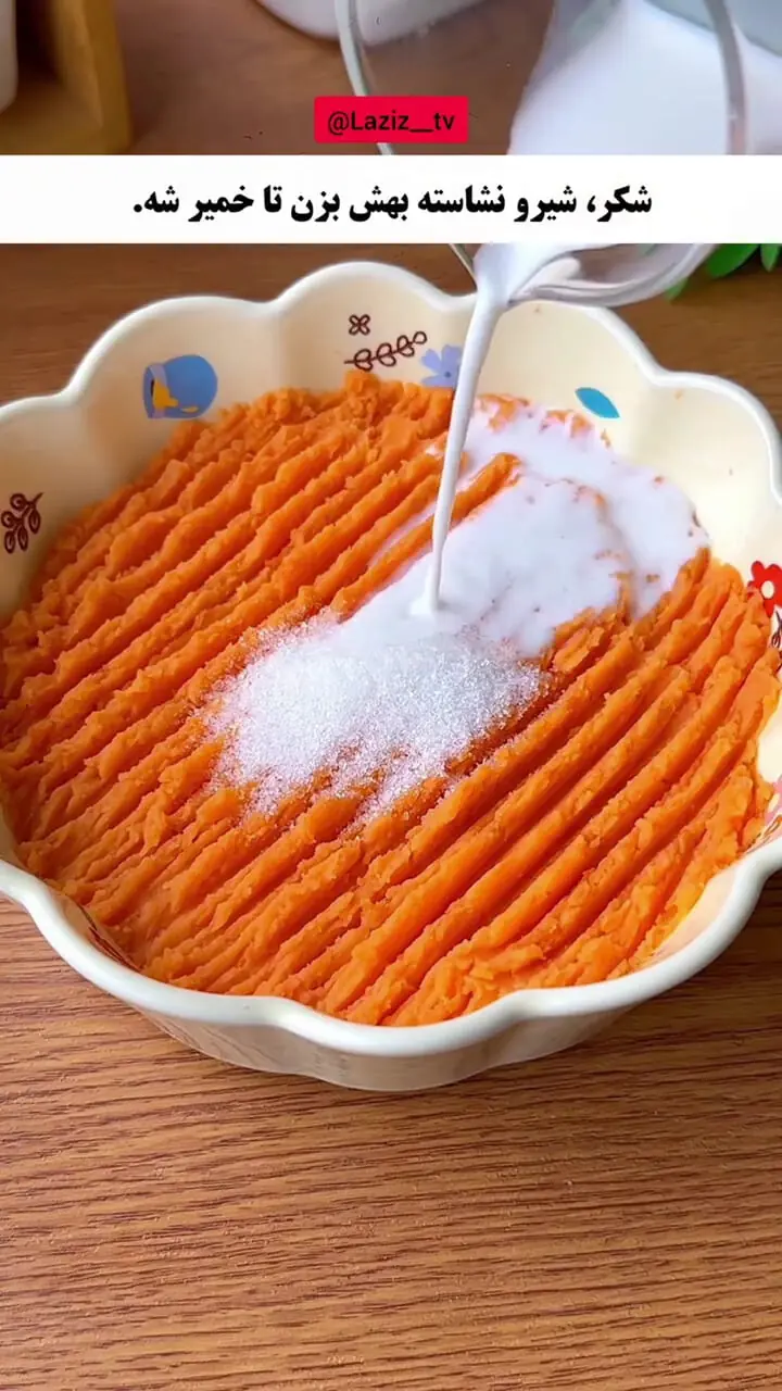 فیلم دستور تهیه توپک های نارنجی و برفی