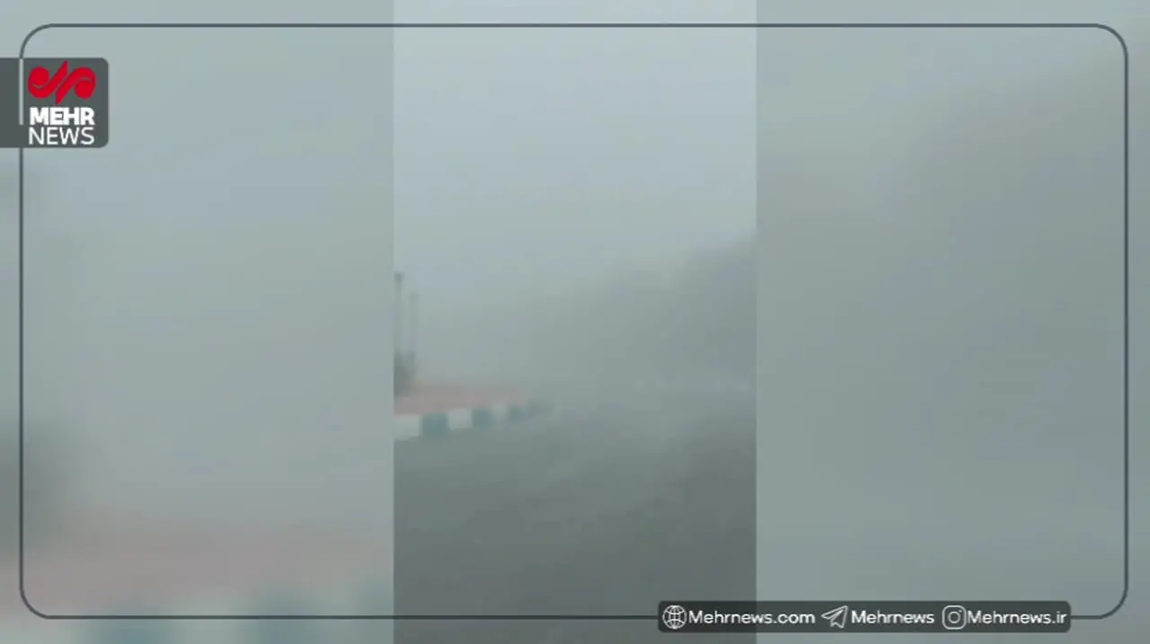 فیلم مه گرفتگی شدید در آباده استان فارس
