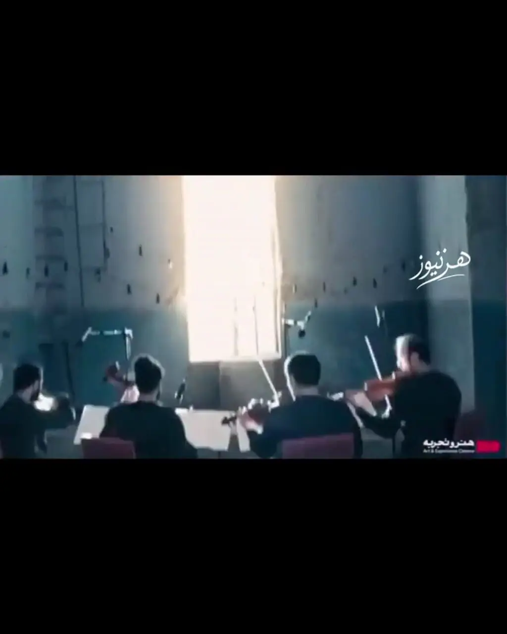 فیلم / رونمایی از همسرِ کارگردان جوان در اکران فیلمش