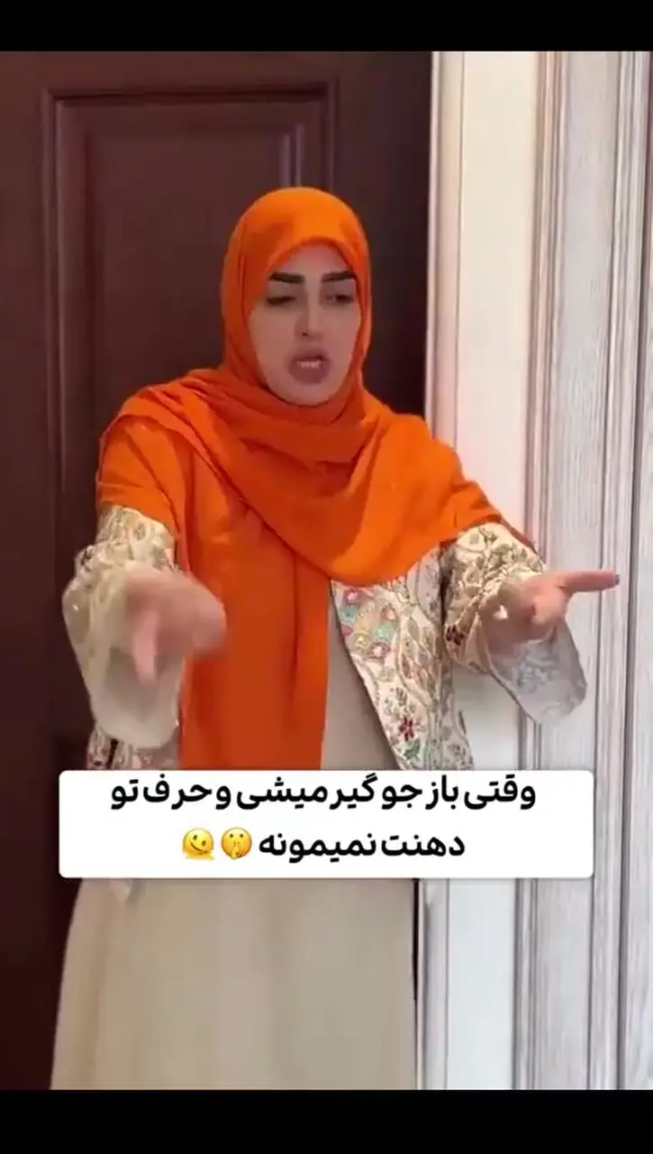 ستاره سادات قطبی رسما به مرحله خودزنی رسید/ نکن خواهر من بیشتر خانوم ها این مشکل رو دارند