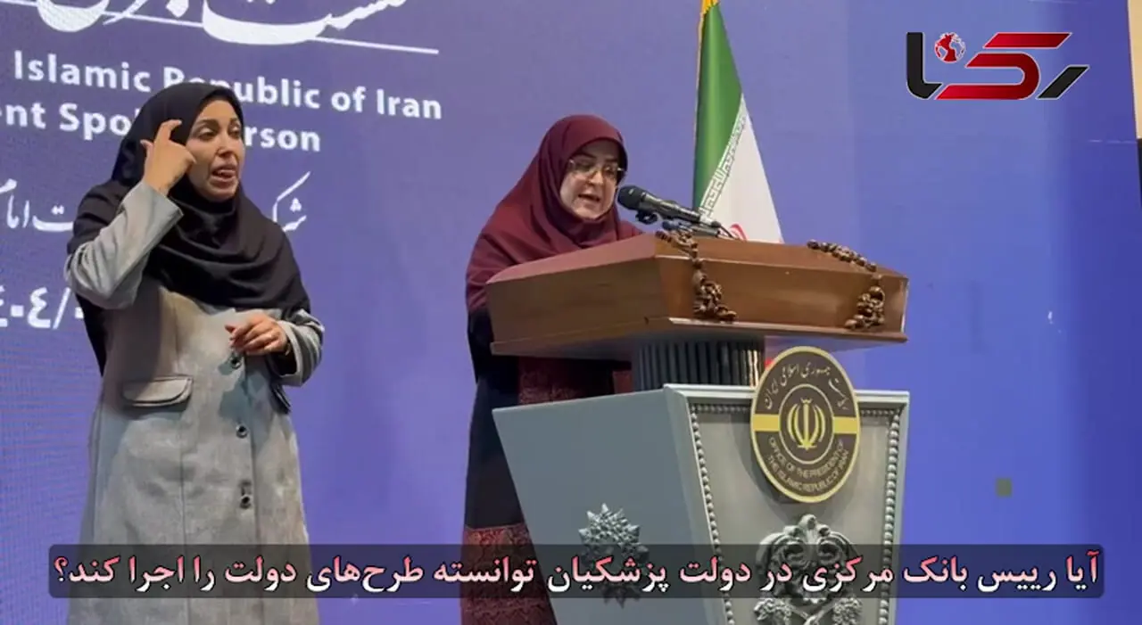 در تلاش هستیم تا ثبات را به بازار ارز برگردانیم / بانک مرکزی کارهای خود را برای کاهش صف تخصیص ارز آغاز کرده است