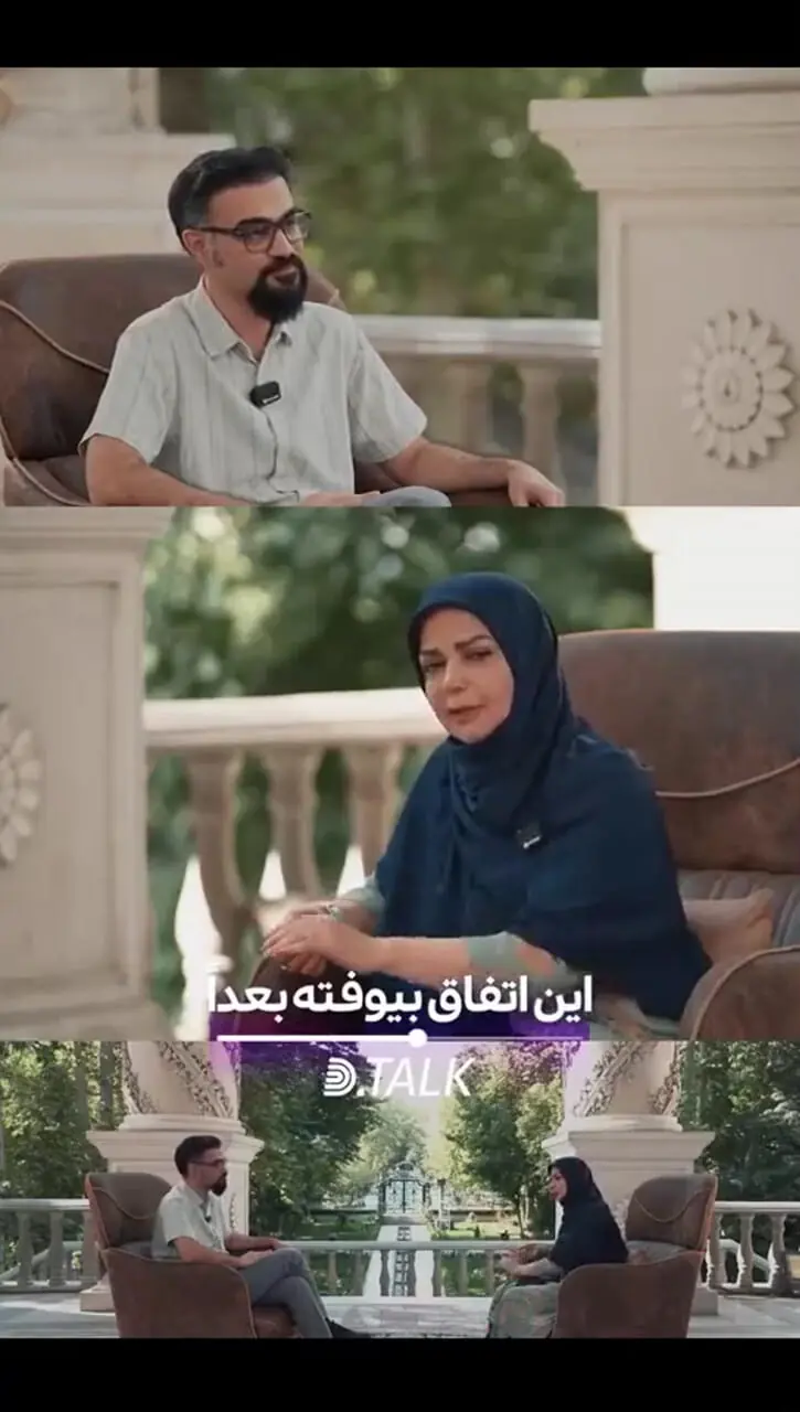 فیلم/ مادرانگی به سبک مجری نوستالژی الهه رضایی: احساس گناه می‌کردم.../ وقتی بجم میرفت سر جلسه امتحان...!