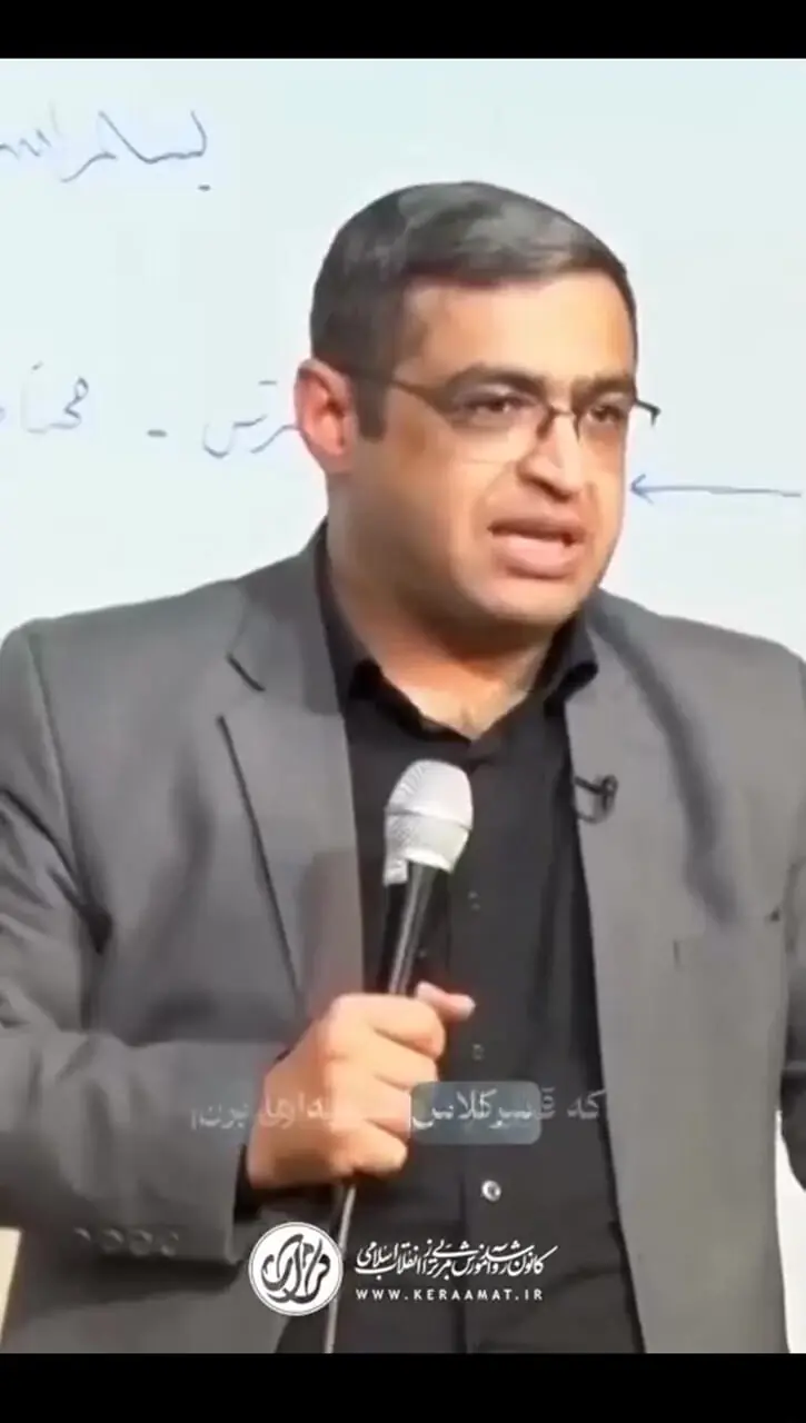 فیلم / داماد ایده‌آل از نظر استاد سعید عزیزی کیست؟ / این آدم عقل معاش دارد به این فرد حتما دختر بدید!