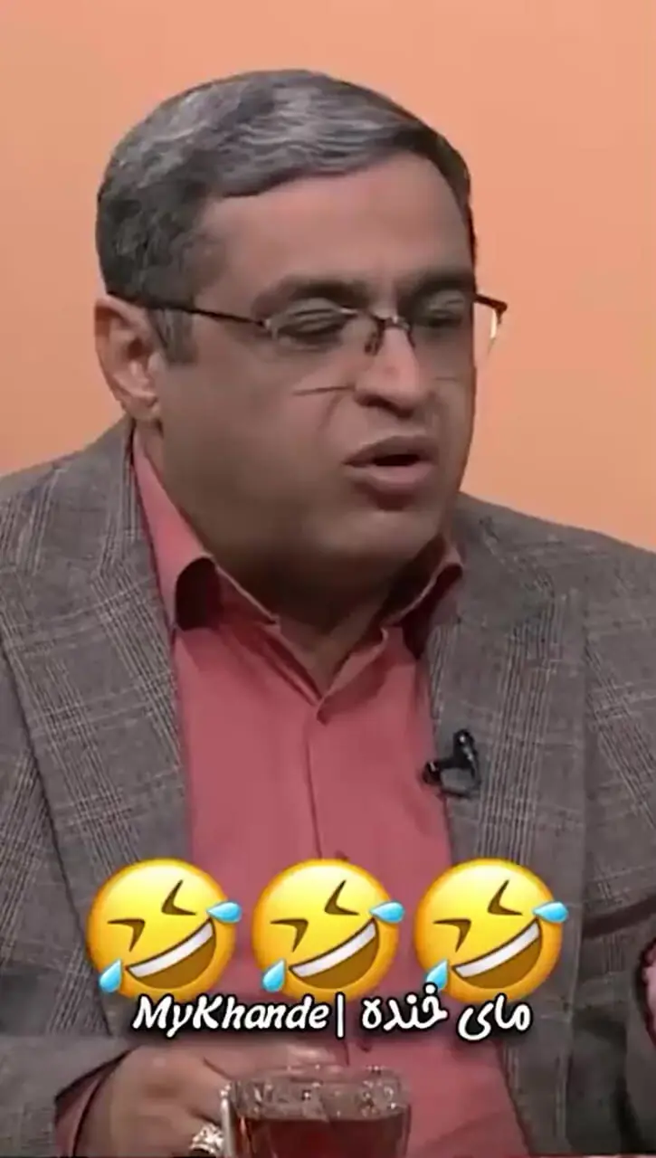 فیلم /قهقهه های المیرا شریفی مقدم از حرف های دکتر سعید عزیزی:خانوم ها 30 دست لباس دارند اما آقا ... / کلا مردا نمیفهمن که این مجلسیه، این پاییزیه، این برای عروسی فلانی پوشیدم  و ...