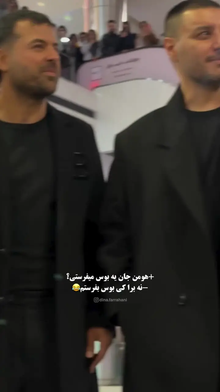 فیلم رد درخواست عجیب از هومن سیدی در اکران وحشی