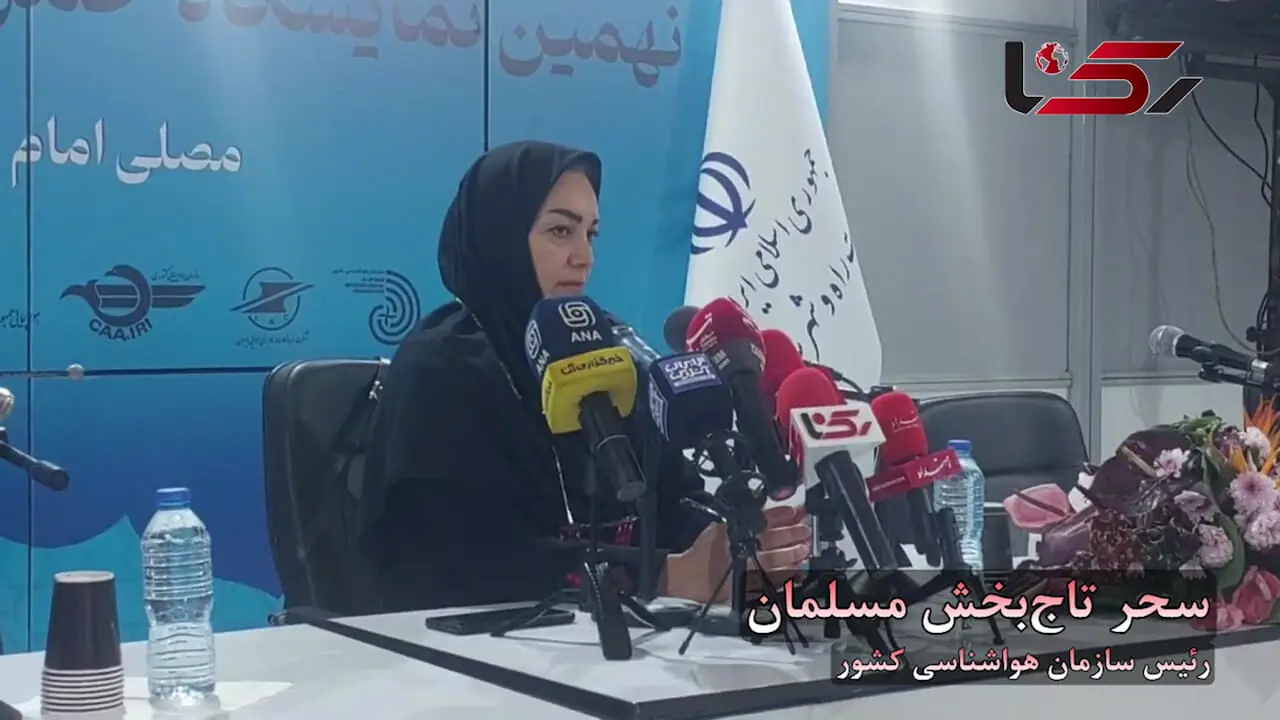 هشدار رئیس هواشناسی کشور: تبخیر افسارگسیخته و کاهش ورودی‌ها، دریای خزر را در آستانه افت تراز بی‌سابقه قرار داد + فیلم